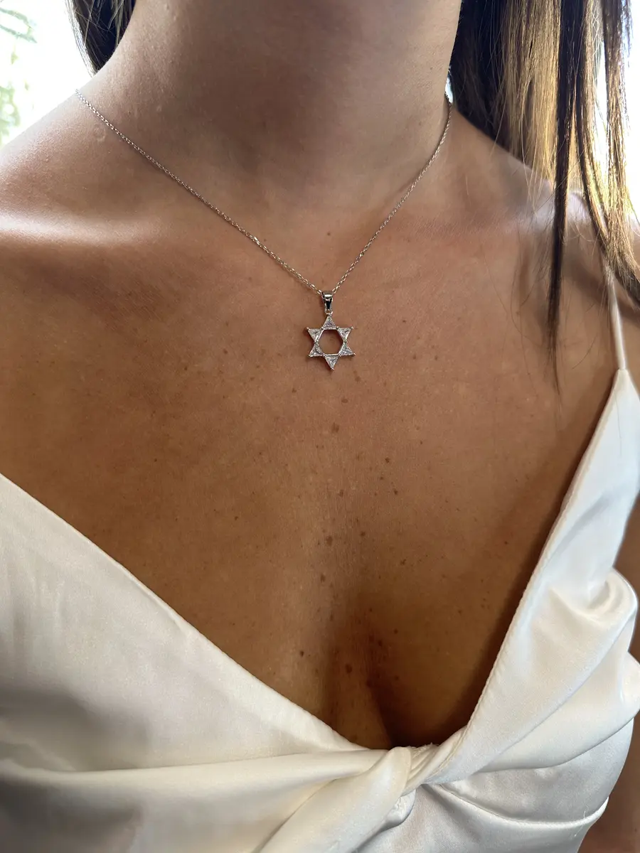 שרשרת כסף 925 מגן דוד